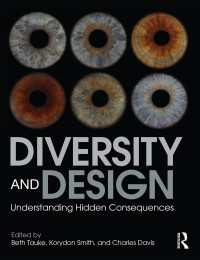 デザインとダイバーシティー（テキスト）<br>Diversity and Design : Understanding Hidden Consequences