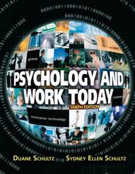 Psychology and Work Today : Pearson New International Edition CourseSmart eTextbook（10 NED）