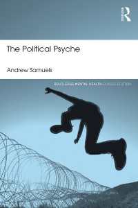 Ａ．サミュエルズ著／政治的プシケ（復刊）<br>The Political Psyche