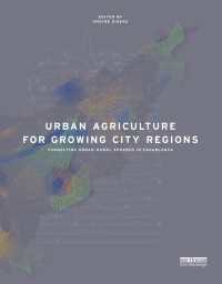 農業を通じた都市開発<br>Urban Agriculture for Growing City Regions : Connecting Urban-Rural Spheres in Casablanca