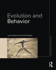進化と行動：進化心理学入門<br>Evolution and Behavior
