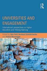 大学と生涯教育の国際的視座<br>Universities and Engagement : International perspectives on higher education and lifelong learning