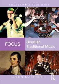 スコットランドの伝統音楽<br>Focus: Scottish Traditional Music