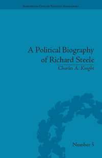 スティール：政治的評伝<br>A Political Biography of Richard Steele