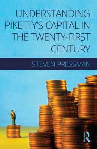 ピケティ『２１世紀の資本』の理解<br>Understanding Piketty's Capital in the Twenty-First Century