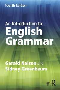 英語文法入門（第４版）<br>An Introduction to English Grammar（4）