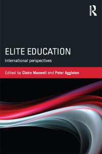 エリート教育と教育制度形成の国際的視座<br>Elite Education : International perspectives