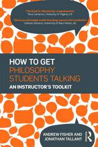 いかにして哲学を学生に議論させるか：指導者のためのツールキット<br>How to get Philosophy Students Talking : An Instructor's Toolkit