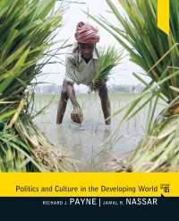 Politics and Culture in the Developing World（5）