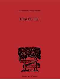 Dialectic