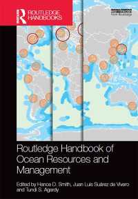 ラウトレッジ版 海洋資源管理ハンドブック<br>Routledge Handbook of Ocean Resources and Management