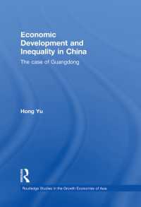Economic Development and Inequality in China : The Case of Guangdong