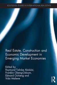 新興市場経済における不動産、建設業と経済発展<br>Real Estate, Construction and Economic Development in Emerging Market Economies