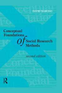 Conceptual Foundations of Social Research Methods（2 NED）