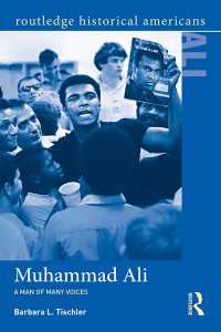 モハメド・アリ伝<br>Muhammad Ali : A Man of Many Voices