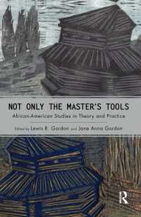 アフリカ系アメリカ人研究：理論と実践<br>Not Only the Master's Tools : African American Studies in Theory and Practice