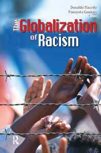 人種主義のグローバル化<br>Globalization of Racism