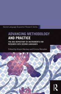 IRISによる第二言語調査法<br>Advancing Methodology and Practice : The IRIS Repository of Instruments for Research into Second Languages