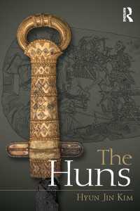 フン族の歴史<br>The Huns