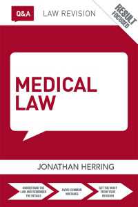 Q&A Medical Law（3）