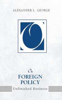 対外政策について<br>On Foreign Policy : Unfinished Business