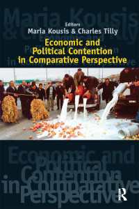経済的・政治的対立：比較考察<br>Economic and Political Contention in Comparative Perspective