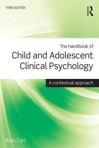 児童・青年臨床心理学ハンドブック（第３版）<br>The Handbook of Child and Adolescent Clinical Psychology : A Contextual Approach（3）