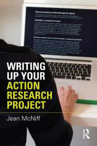 アクションリサーチからの論文執筆法<br>Writing Up Your Action Research Project