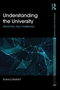 大学の理解<br>Understanding the University : Institution, idea, possibilities