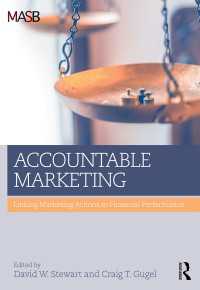 マーケテイングとアカウンタビリティ<br>Accountable Marketing : Linking marketing actions to financial performance