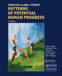 グローバルな貧困の削減<br>Reducing Global Poverty