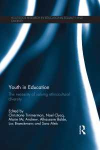 Youth in Education : The necessity of valuing ethnocultural diversity