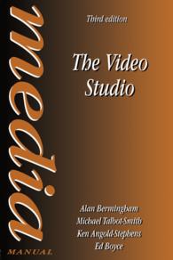 The Video Studio（3 NED）