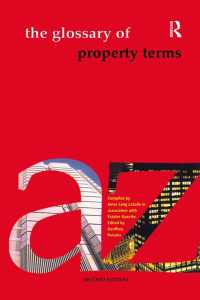 The Glossary of Property Terms（2 NED）