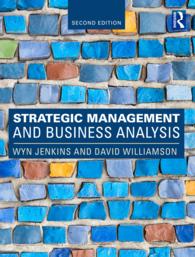 戦略的経営と経営分析（第２版）<br>Strategic Management and Business Analysis（2 NED）
