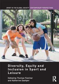 スポーツ・レジャー：多様性、公正と包摂<br>Diversity, equity and inclusion in sport and leisure