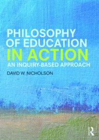 教育哲学の実践<br>Philosophy of Education in Action : An Inquiry-Based Approach