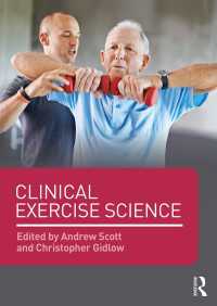 臨床運動科学入門<br>Clinical Exercise Science