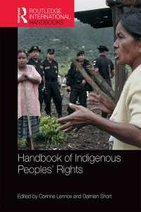 先住民の権利ハンドブック<br>Handbook of Indigenous Peoples' Rights
