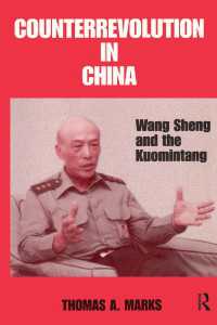 Counterrevolution in China : Wang Sheng and the Kuomintang