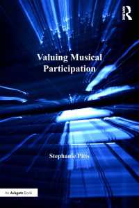 音楽に参加すること：経験的調査<br>Valuing Musical Participation