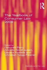 消費者法年鑑（2009年版）<br>The Yearbook of Consumer Law 2009