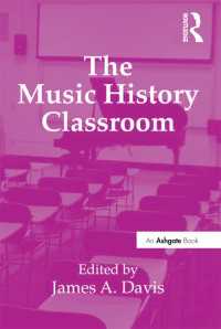 音楽史教育<br>The Music History Classroom