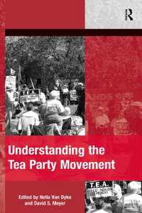 ティーパーティー運動を理解する<br>Understanding the Tea Party Movement