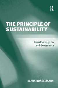 持続可能性の原理<br>The Principle of Sustainability : Transforming Law and Governance