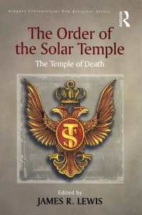 「太陽寺院」研究：集団自決の教団<br>The Order of the Solar Temple : The Temple of Death