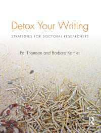 博士論文のデトックス戦略<br>Detox Your Writing : Strategies for doctoral researchers