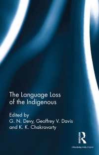 先住民の言語喪失<br>The Language Loss of the Indigenous