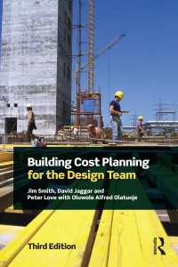 設計チームのための建築コスト計画（第３版）<br>Building Cost Planning for the Design Team（3 NED）