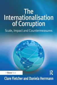 汚職：国家的・学際的研究<br>The Internationalisation of Corruption : Scale, Impact and Countermeasures